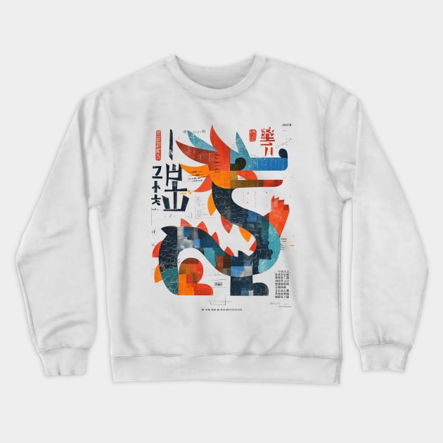 Electronic Dragon Dream Crewneck Sweatshirt by bulografik